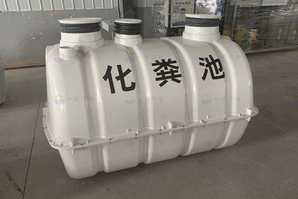 農村廁所改造化糞池清理步驟是什么？